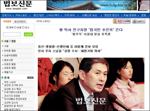 ����ũ��� ����